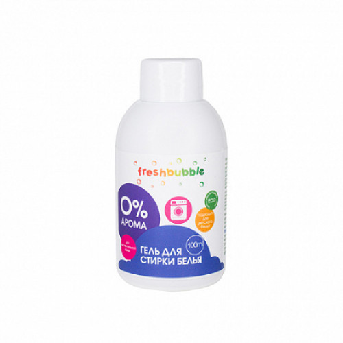 

Гель для стирки белья Freshbubble без аромата мини 100 мл