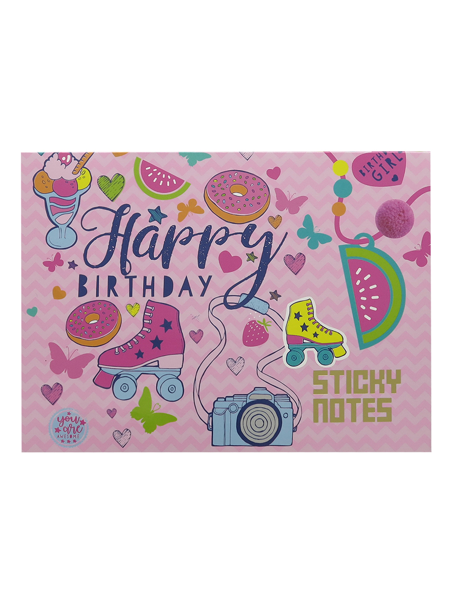 

Набор стикеров Happy Birthday розовый
