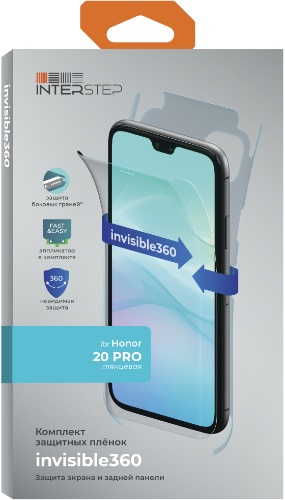 

Пленка InterStep invisible360 для Honor 20 Pro, invisible360 для Honor 20 Pro