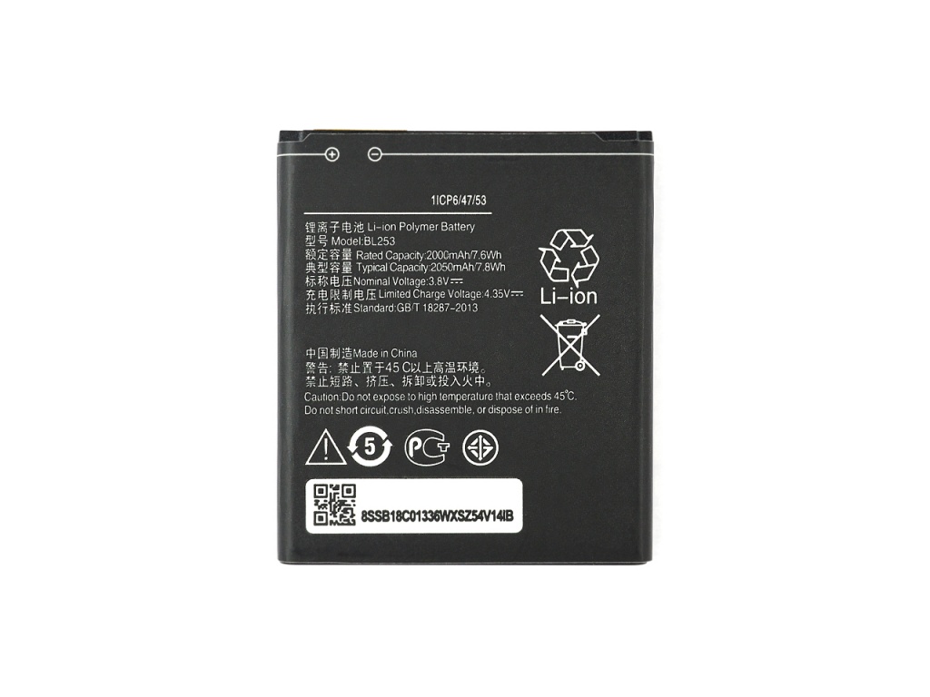 

Аккумулятор Vixion для Lenovo A1000/A2580/A2860/A2010/A1010/A2016 (BL253)