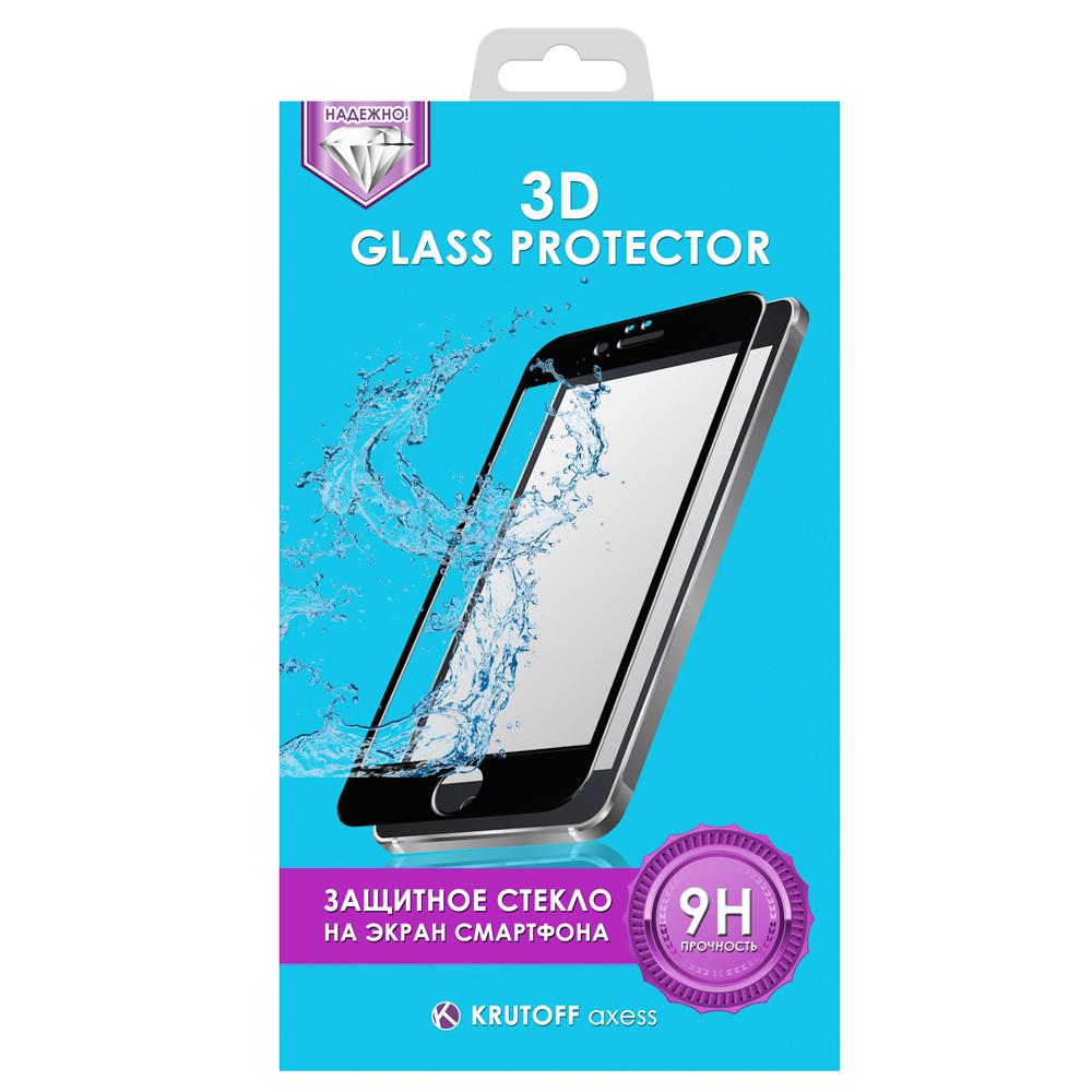 

Защитное стекло Krutoff для iPhone X/XS/11 Pro Black