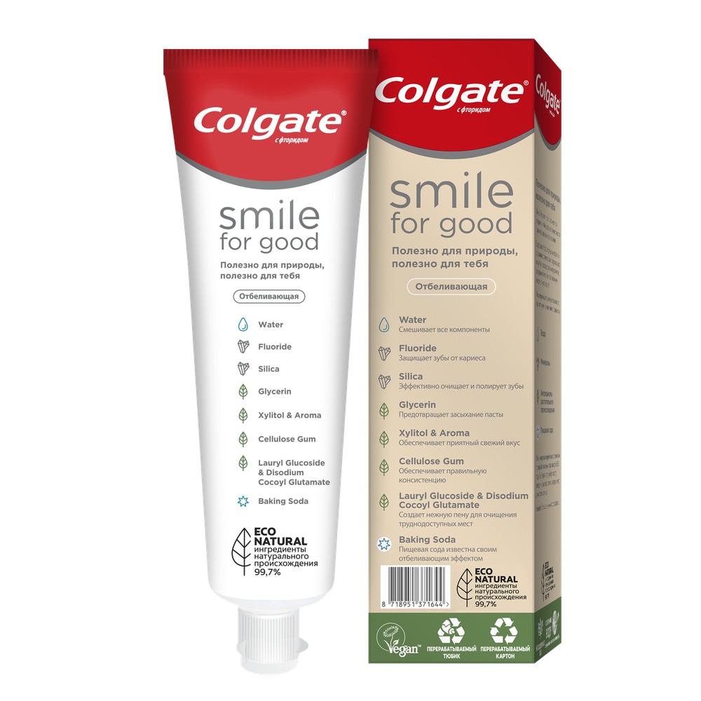 

Зубная экопаста Colgate Smile For Good Отбеливающая в перерабатываемой упаковке, 75 мл