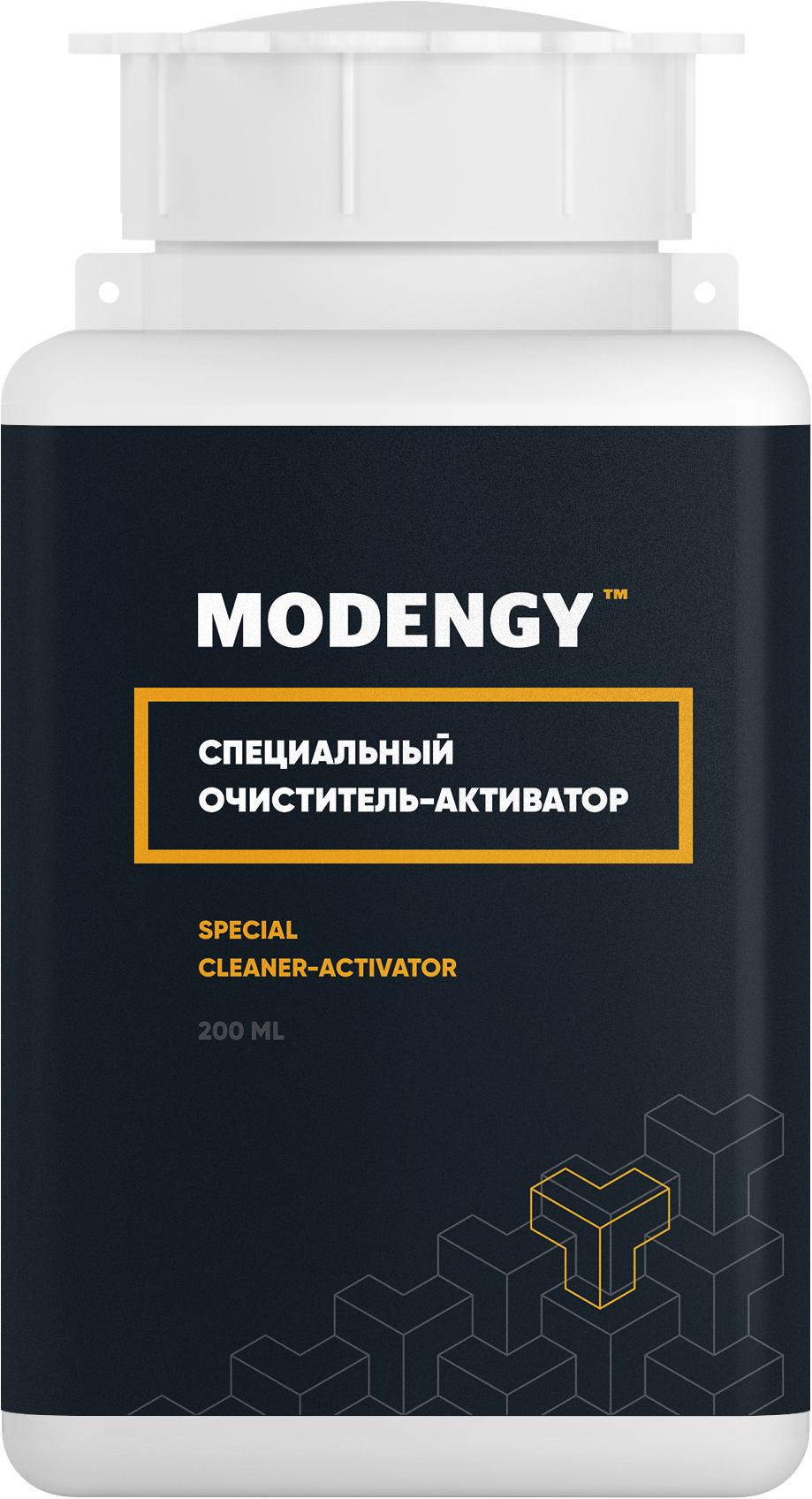 Специальный очиститель-активатор MODENGY (200 мл) очиститель электрических контактов molecules