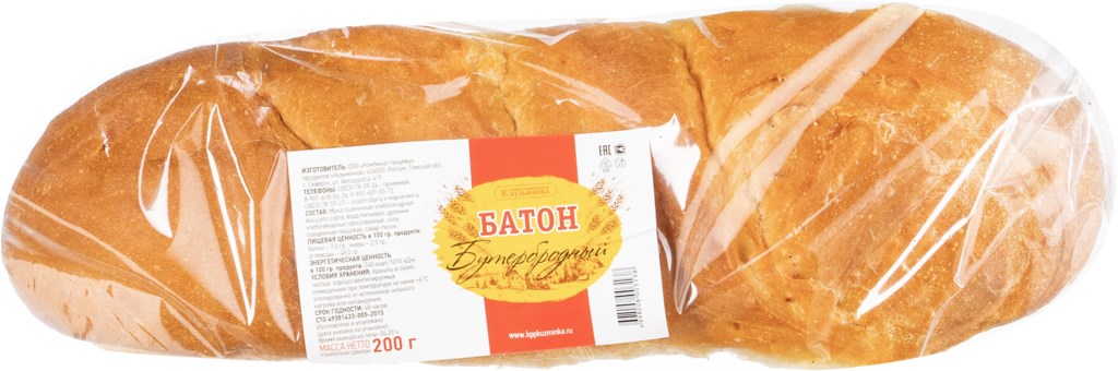 

Хлеб белый Акопян Бутербродный 200 г, Бутербродный