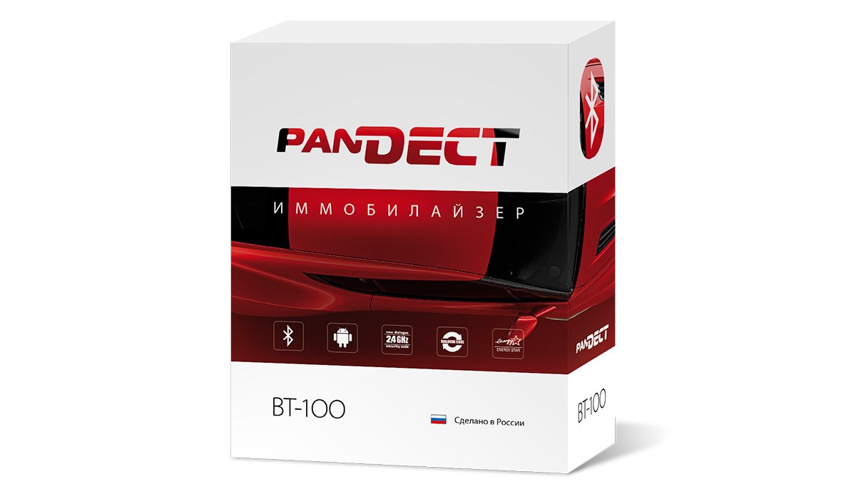 фото Иммобилайзер pandect bt-100 pandora