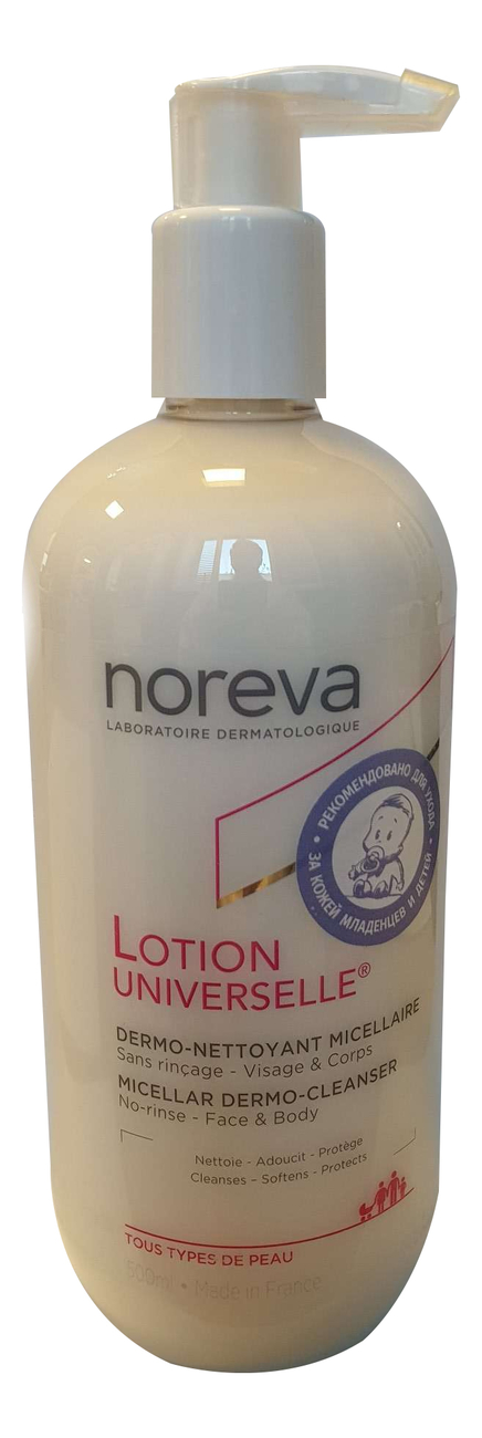 

Мицеллярный лосьон Noreva Universal Micellar Cleansing Lotion 500 мл, 142094
