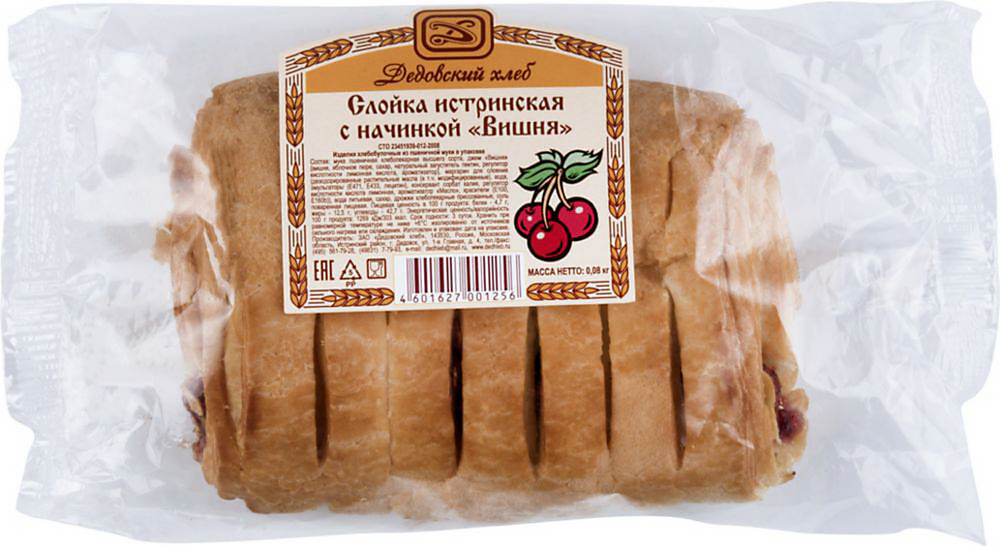 

Слойка истринская с нач. вишня 80г дедовский хлеб