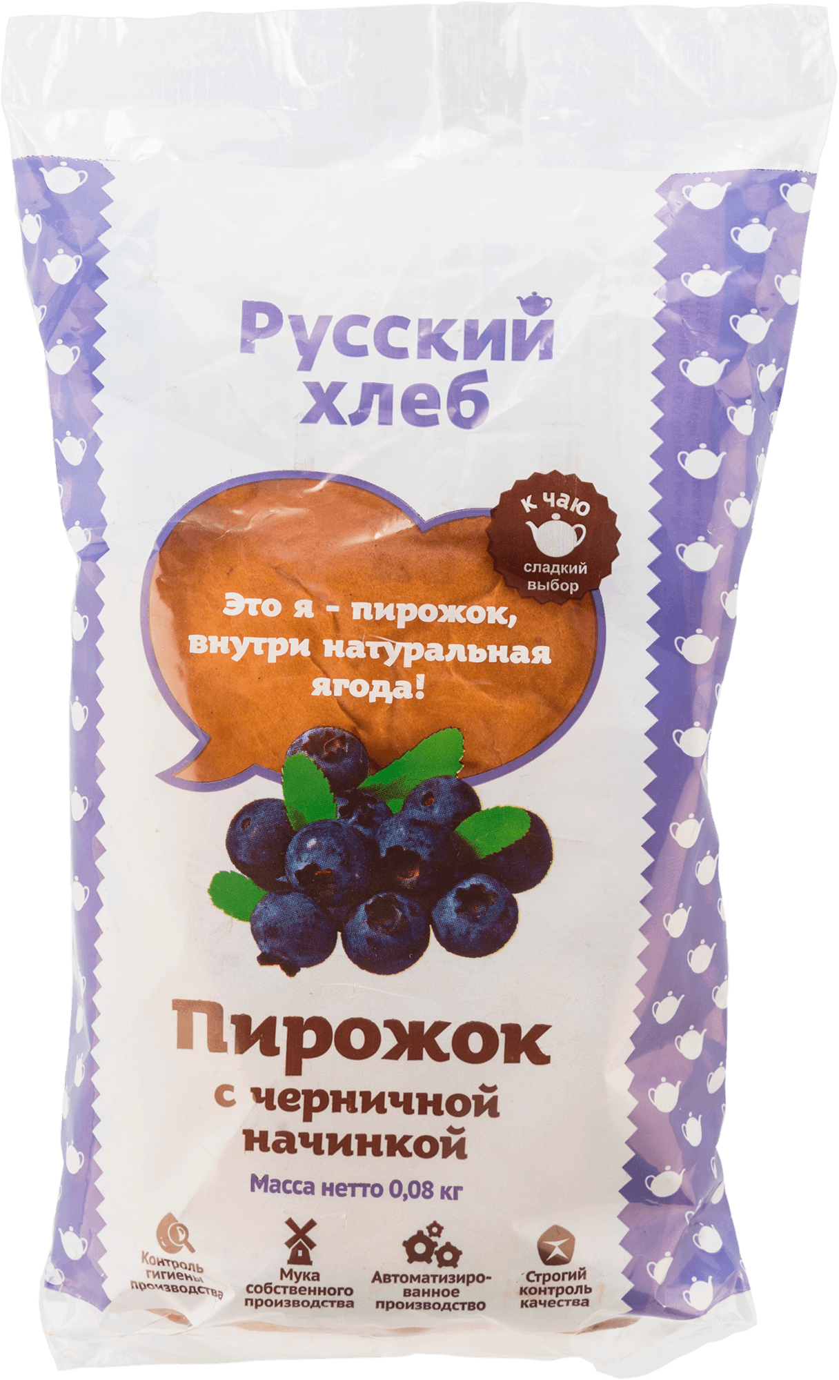 

Пирожок с черничной нач.80г грейн-холдинг