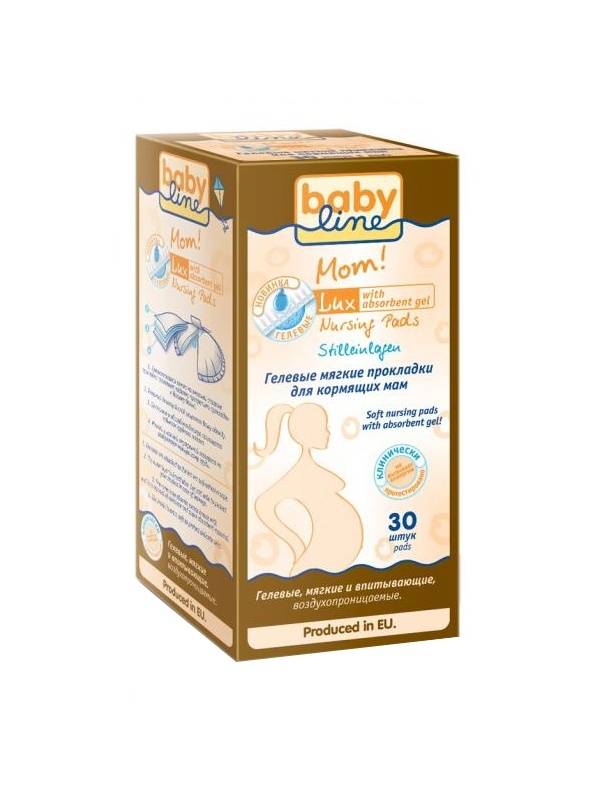 

Гелевые прокладки для груди Babyline 30 штук