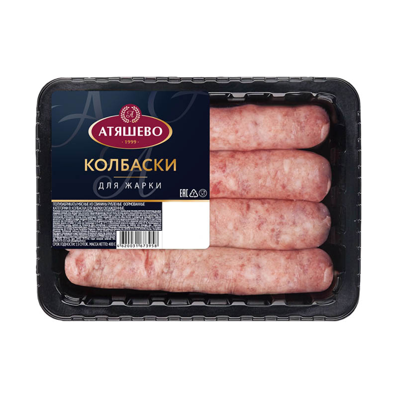 

Колбаски для жарки охл м/атм 400г атяшево