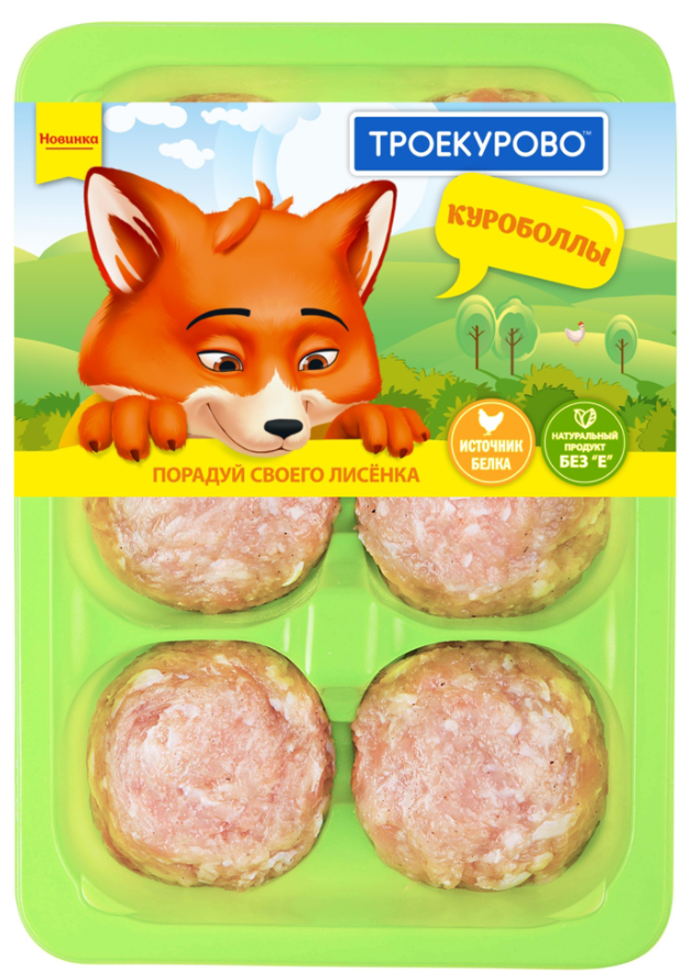 

Куроболлы из мяса птицы 450г троекурово