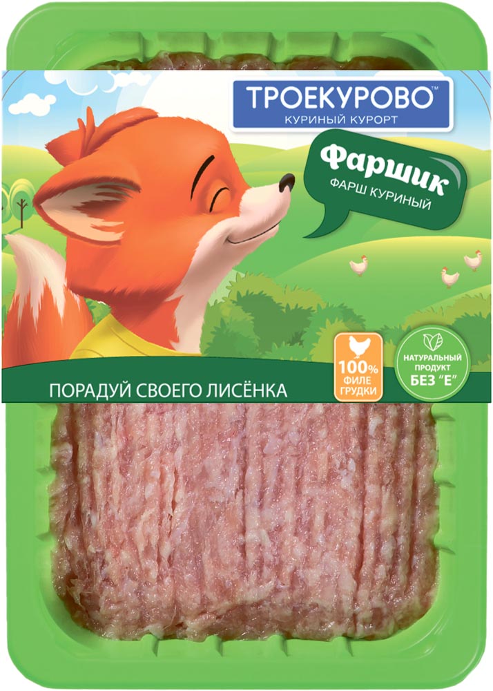 

Фарш куриный Троекурово Филейный охлажденный 450 г