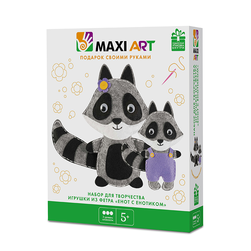 Набор для творчества Maxi Art Игрушки из фетра Енот с енотиком