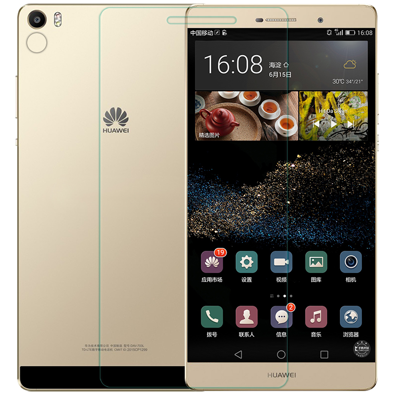 Прозрачная защитная пленка Nillkin Crystal для Huawei Ascend P8