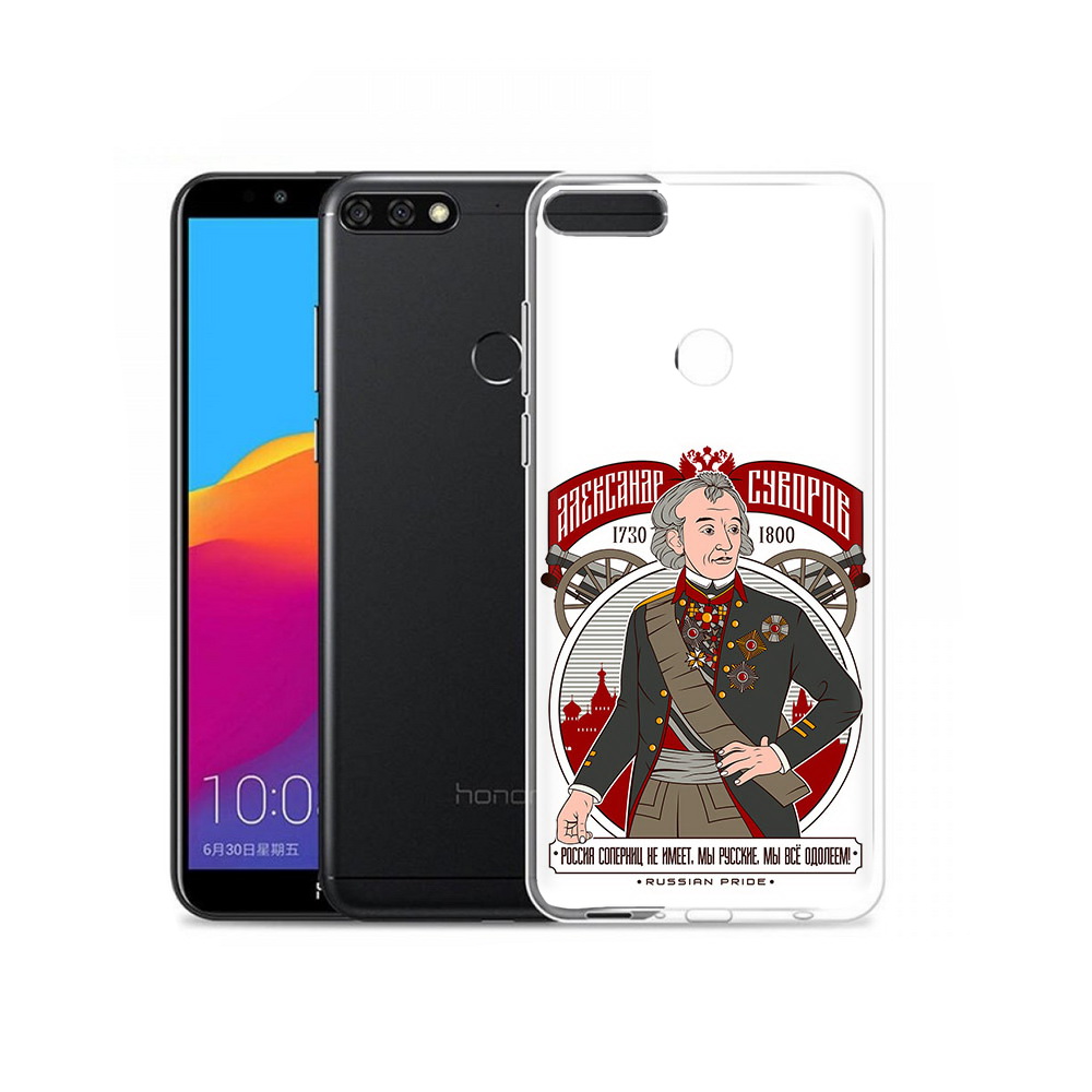 

Чехол MyPads Tocco для Honor 7C Pro Суворов (PT113786.47.164), Прозрачный, Tocco
