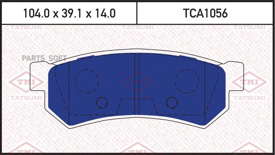 

Тормозные колодки Tatsumi передние дисковые tca1056