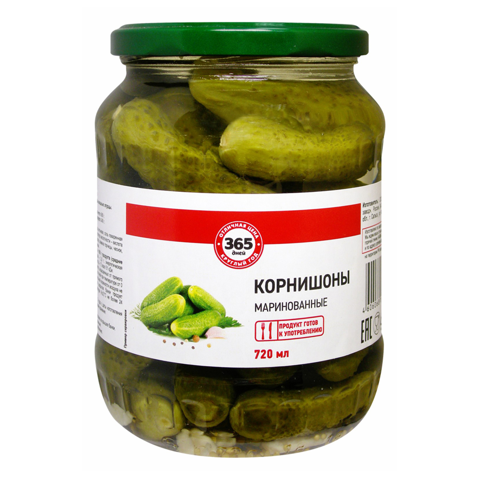 

Корнишоны 365 дней маринованные 720 мл