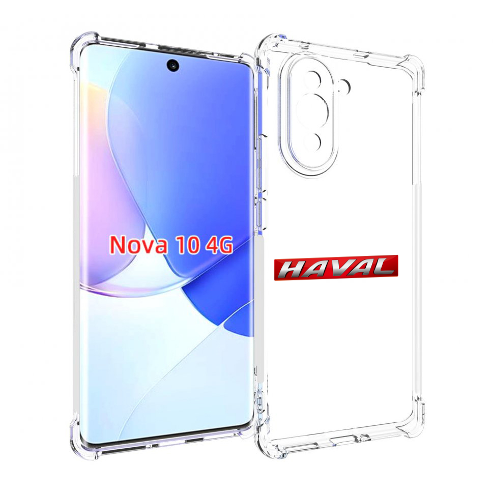 

Чехол MyPads haval-хавэил для Huawei Nova 10, Прозрачный, Tocco