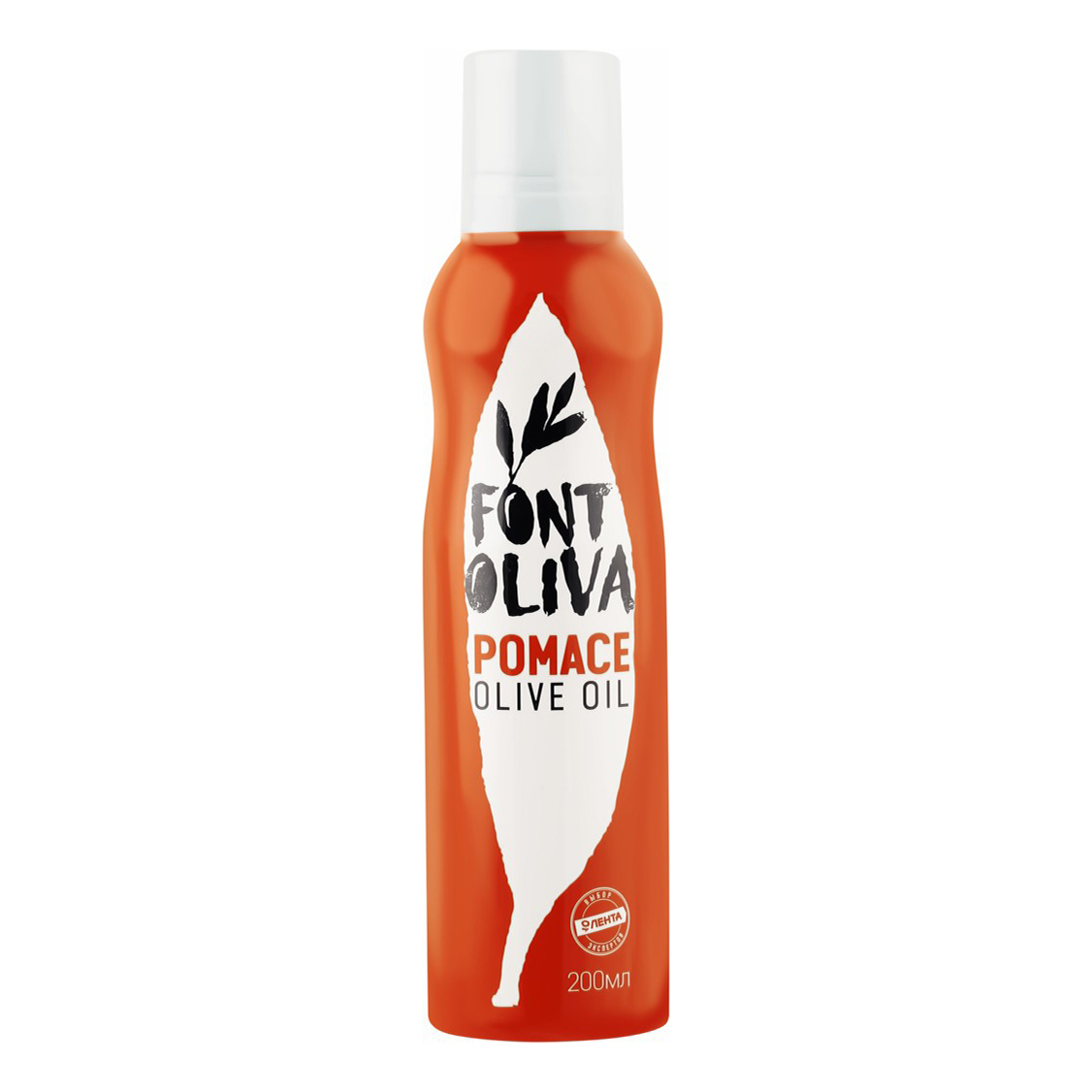 

Оливковое масло Fontoliva Extra Virgin 0,2 л