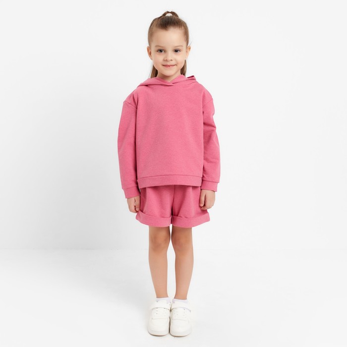 

Костюм повседневный KAFTAN , фуксия, 122, Розовый