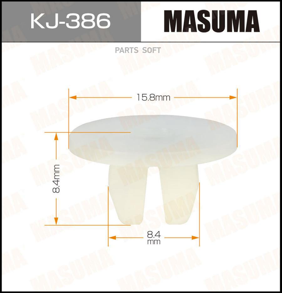 

Kj-386_клипса toyota, lexus