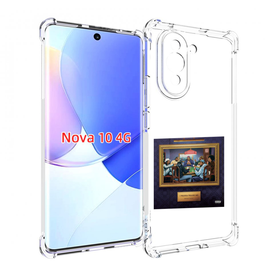 

Чехол MyPads Snoop Dogg WANNA THANK ME для Huawei Nova 10, Прозрачный, Tocco