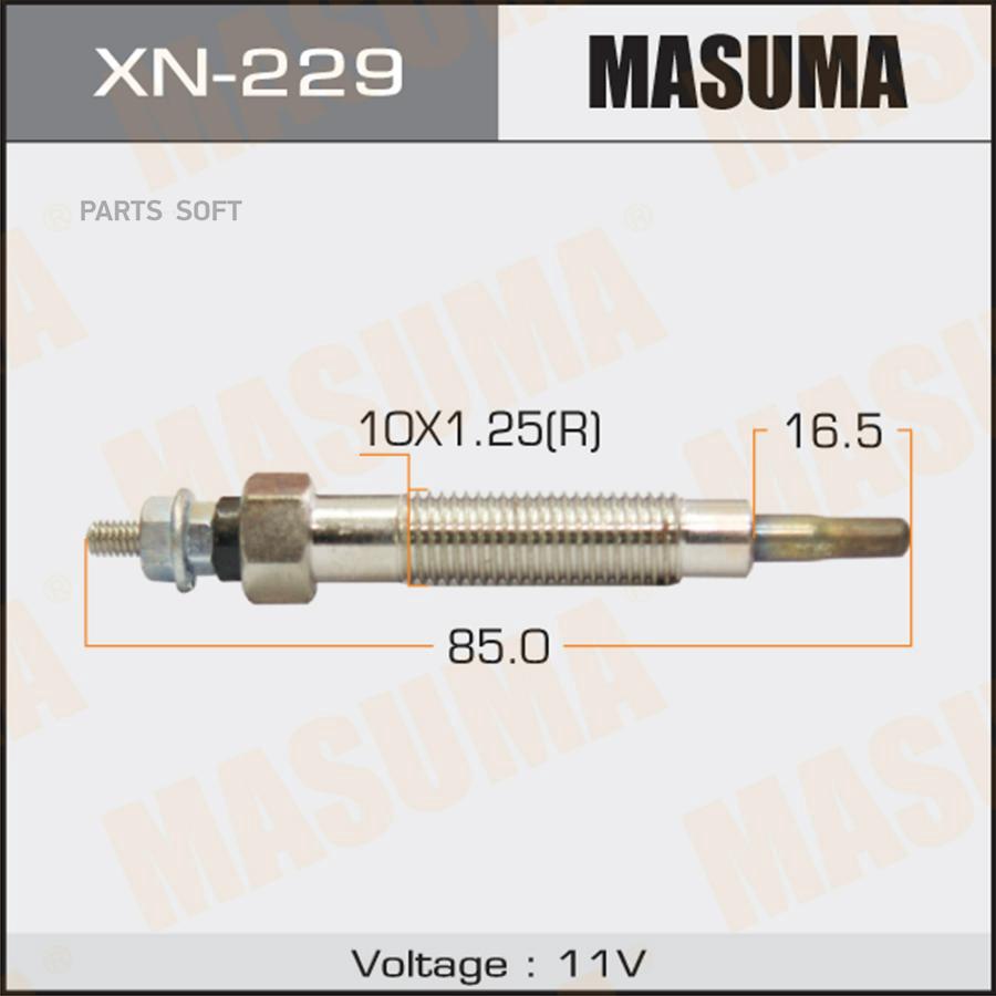 

Xn-229_свеча накаливания nissan terrano, ford maverick 2.7td 93-02