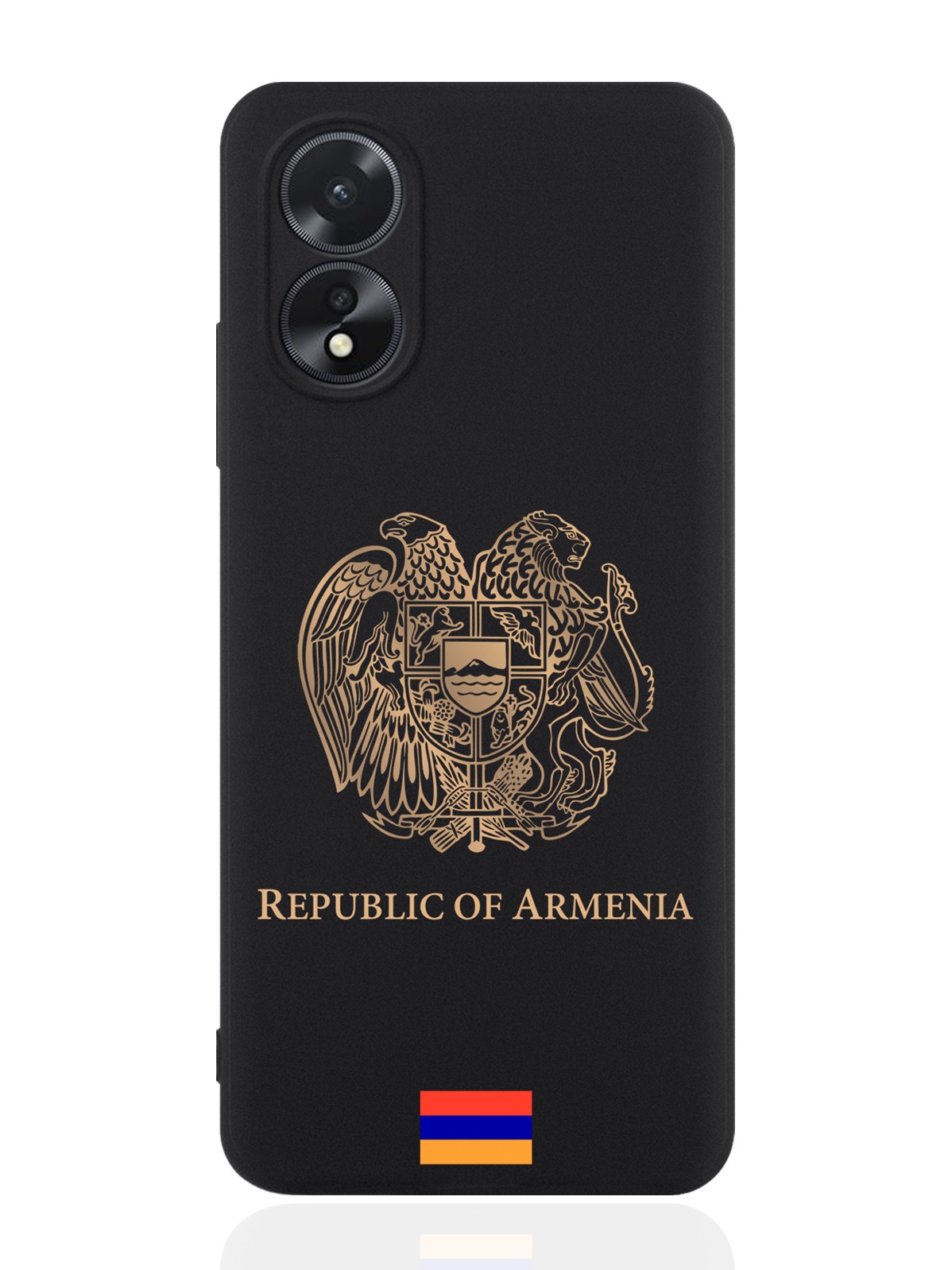 

чехол SignumCase для Oppo A38 4G Золотой Герб Армении, Золотистый;черный, Oppo A38 4G