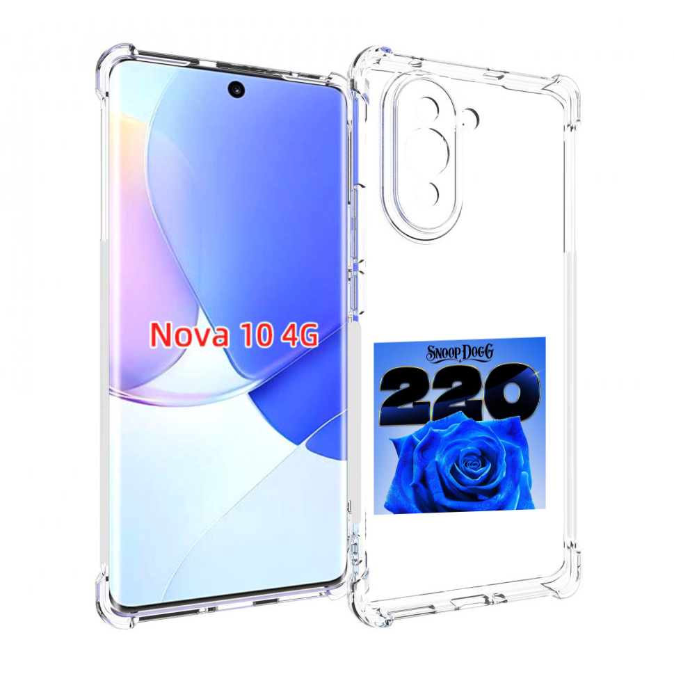 

Чехол MyPads Snoop Dogg 220 для Huawei Nova 10, Прозрачный, Tocco