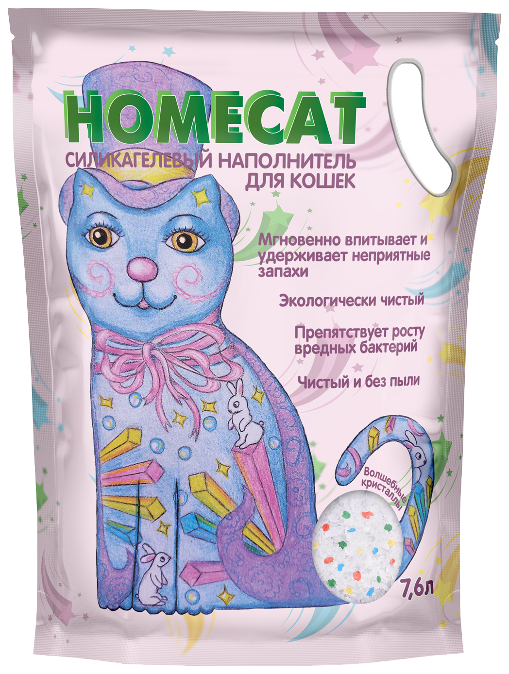 

HOMECAT HOMECAT ВОЛШЕБНЫЕ КРИСТАЛЛЫ наполнитель силикагелевый для туалета кошек (7,6 л х 4