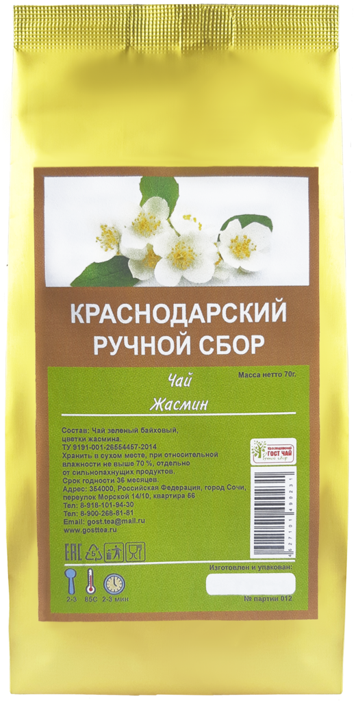 

Чай зеленый Краснодарский ручной сбор с жасмином 70 г