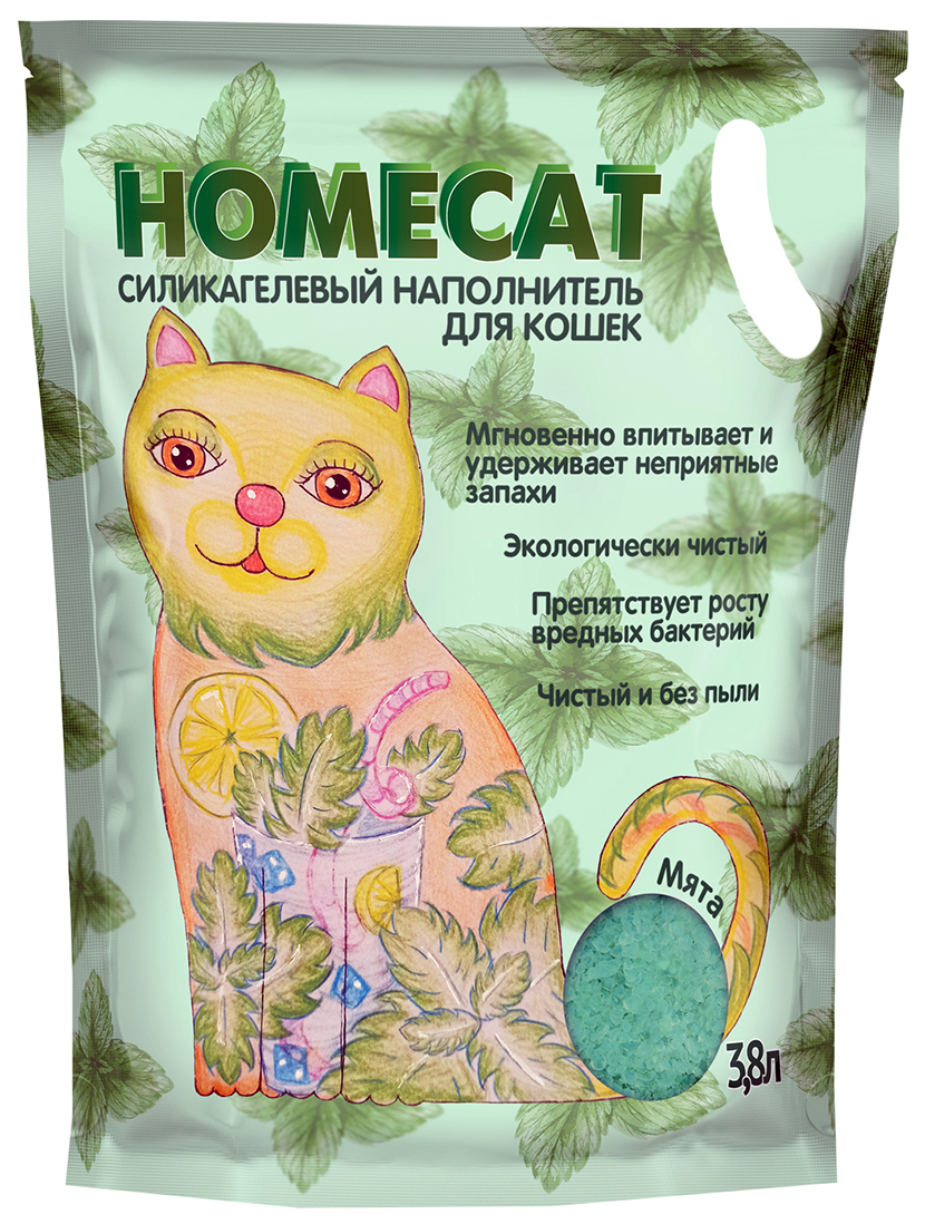 Наполнитель для туалета кошек Homecat Мята силикагелевый, 4 шт по 3,8 л