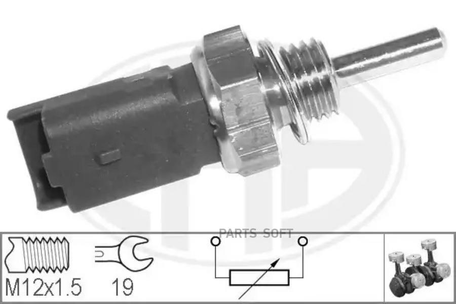 

Датчик, Температура Охлаждающей Жидкости 330142 Nsii0001306521 Era арт. 330142