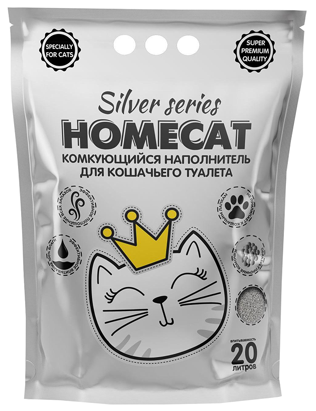 Комкующийся наполнитель HOMECAT Silver Series бентонитовый, 2 шт по 5 кг