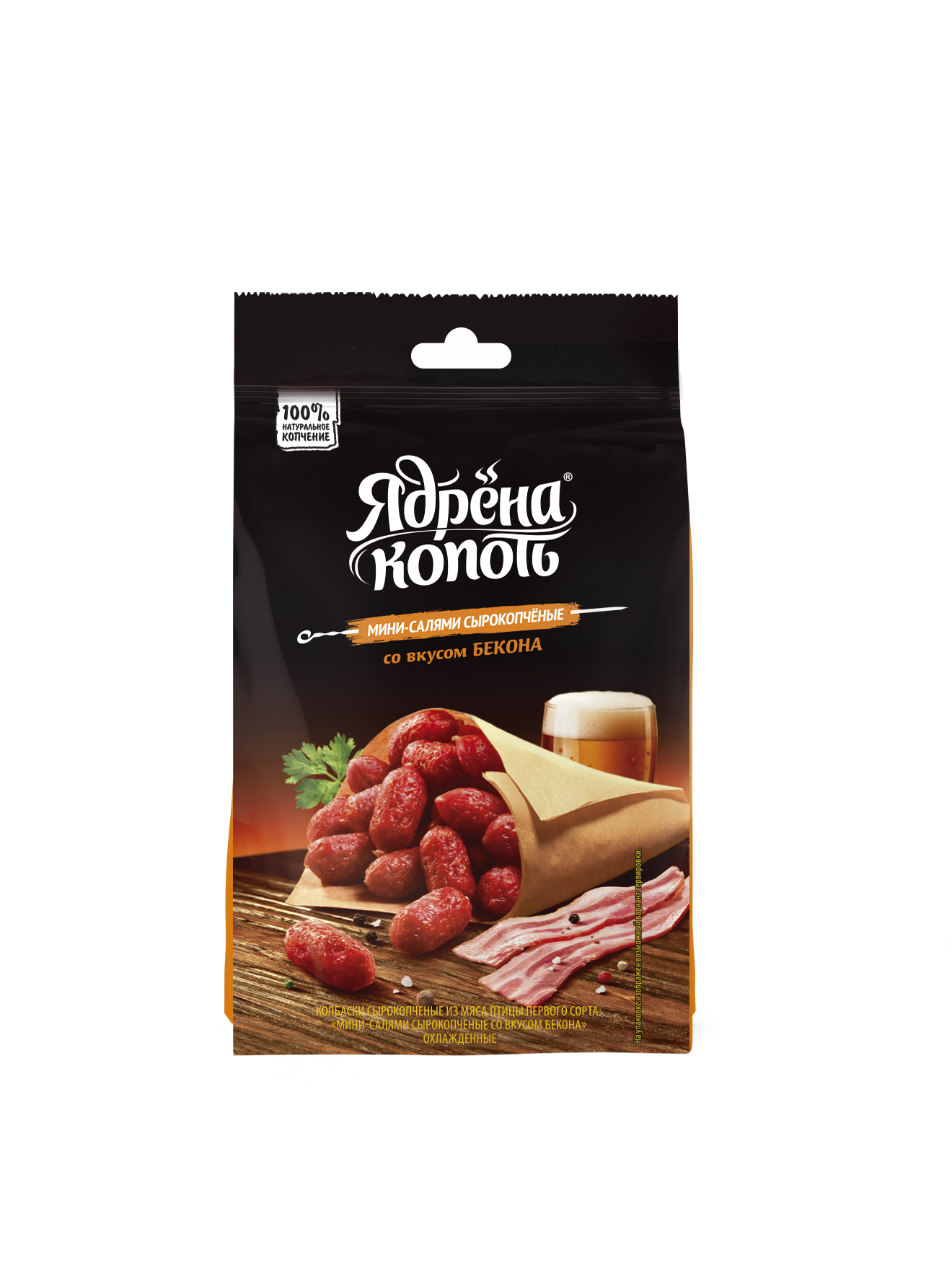 

Колбаски Ядрена копоть Мини-салями со вкусом бекона 50 г