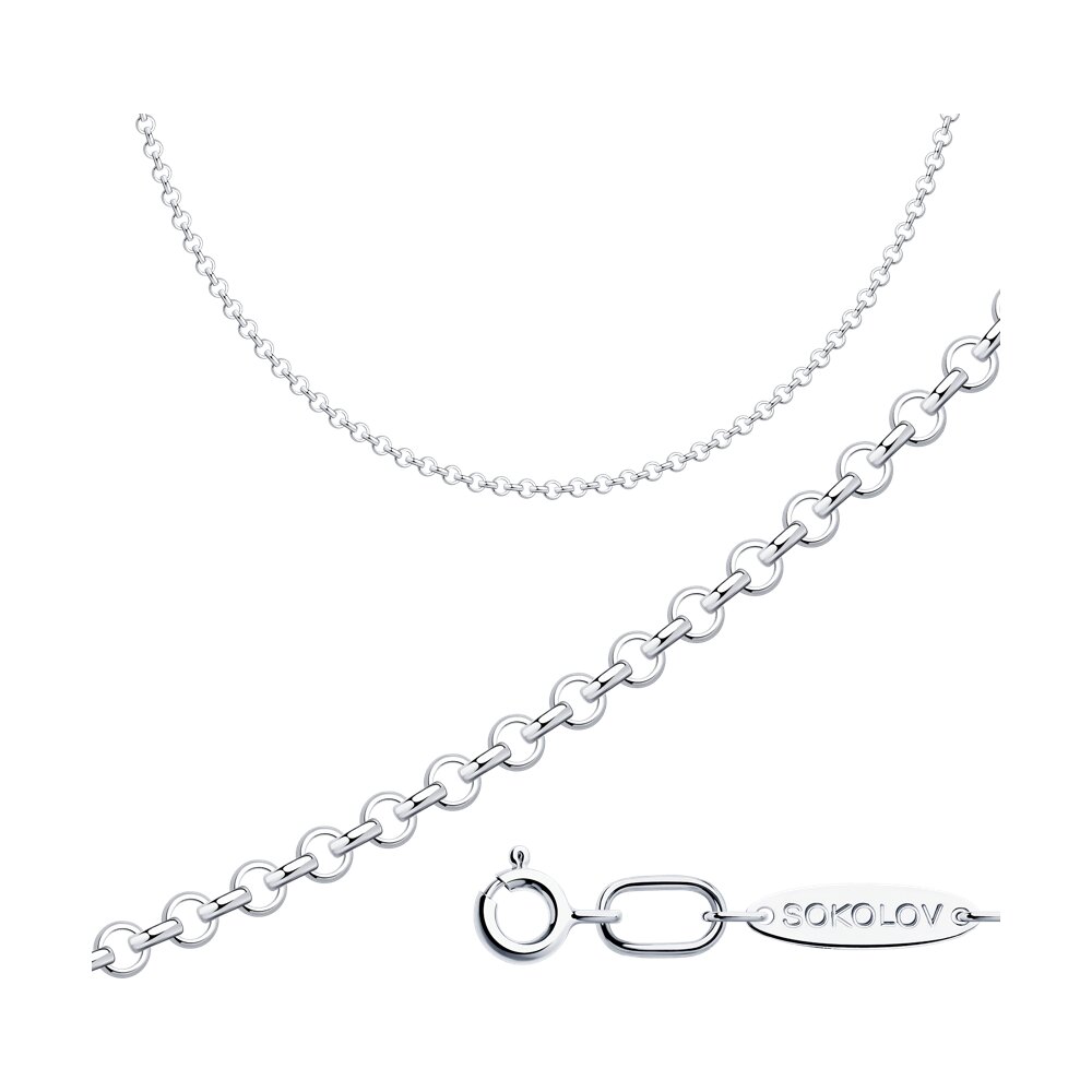 

Цепочка из серебра 90 см SOKOLOV 94080009, 94080009