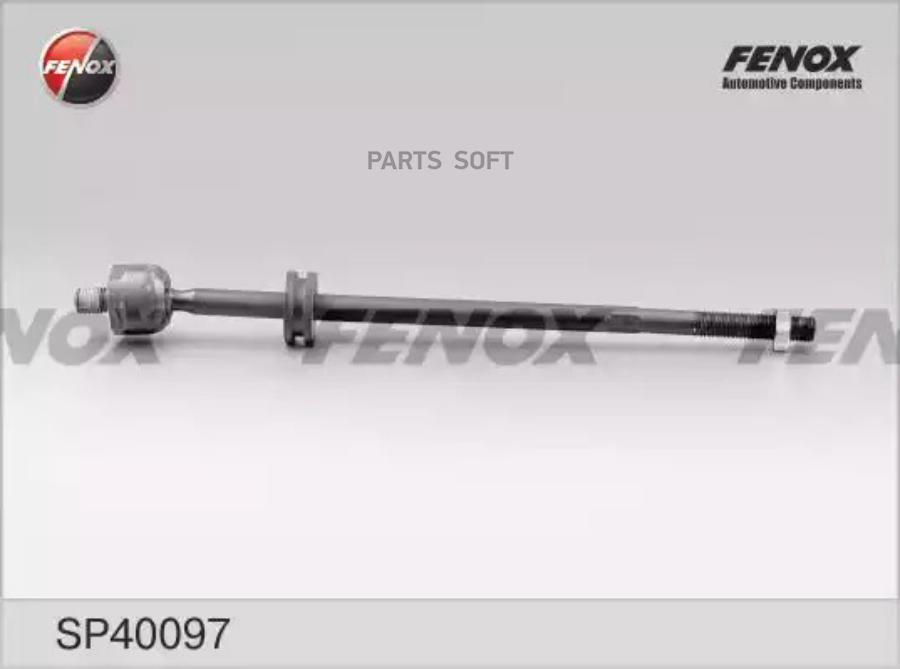 

FENOX SP40097 Тяга рулевая VW Golf III (PS,ZF)