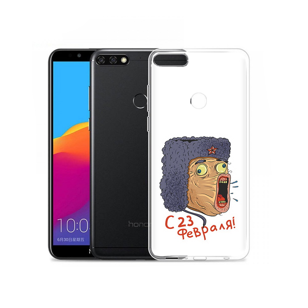 

Чехол MyPads Tocco для Honor 7C Pro 23 февраля смешная эмоция (PT113786.47.15), Прозрачный, Tocco