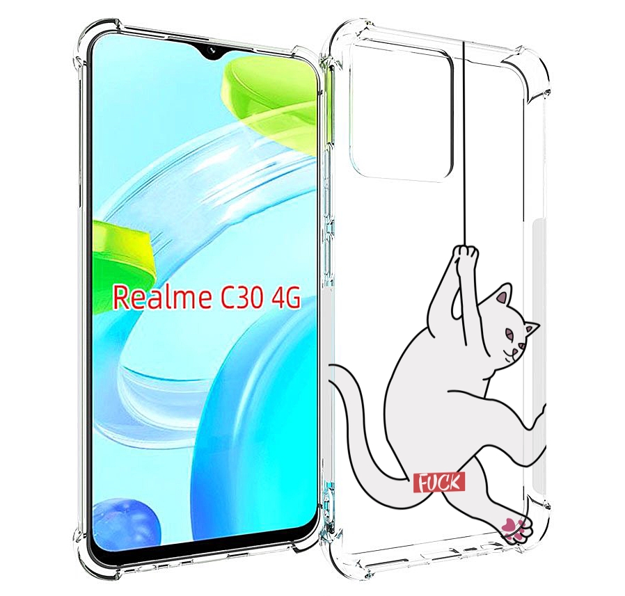 

Чехол MyPads котяра-на-веревке для Realme C30 4G / Narzo 50i Prime, Прозрачный, Tocco