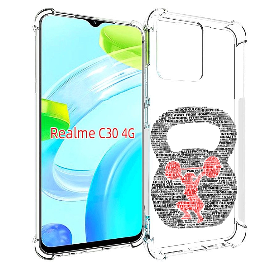 

Чехол MyPads бодибилдинг гиря из слов для Realme C30 4G / Narzo 50i Prime, Прозрачный, Tocco
