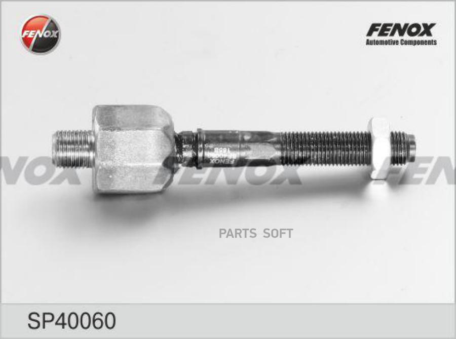 

FENOX SP40060 SP40060_тяга рулевая!\ Volvo S80/V70/S60/XC70/XC90 all 98