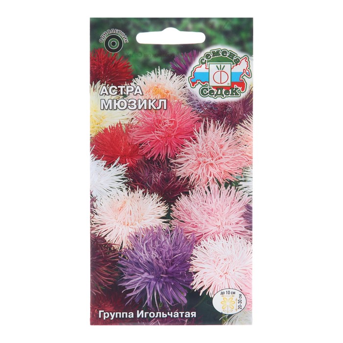 

Семена цветов Астра" Мюзикл", Евро, 0,2 г (3 шт.)