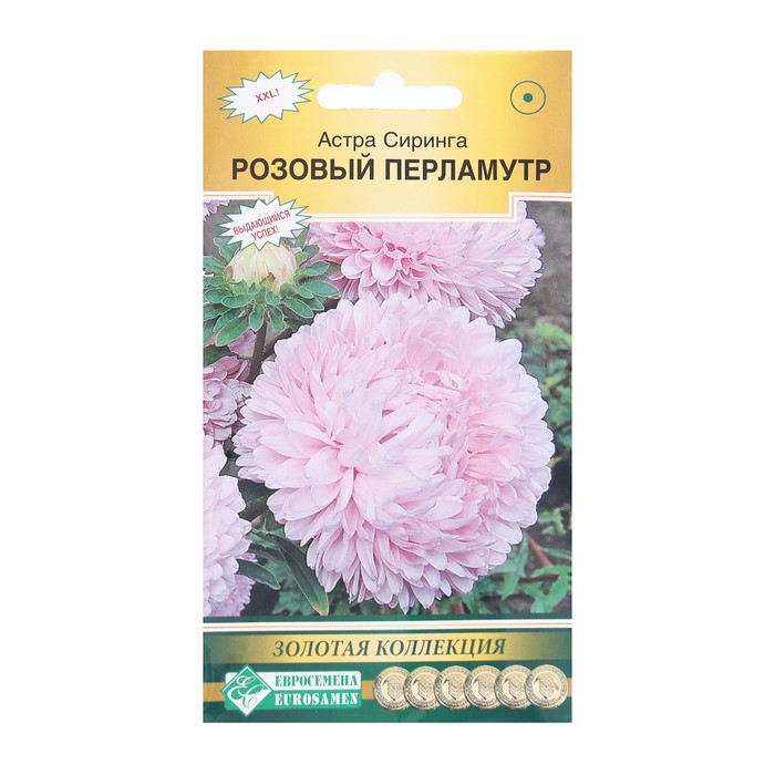 

Семена Цветов Астра СИРИНГА Розовый Перламутр, 0,1 г (2 шт.)