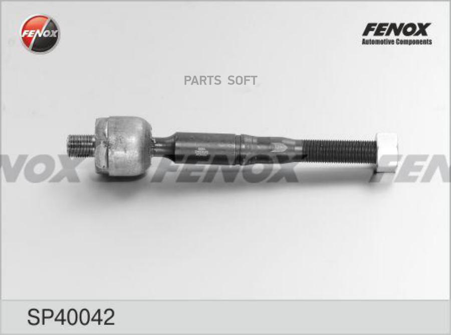 

FENOX SP40042 Тяга рулевая голая L/R