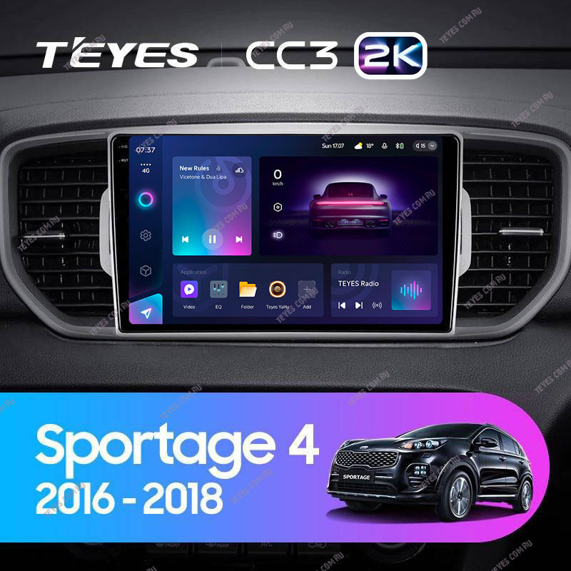 

Автомобильная магнитола Teyes CC3 2K 360 6/128 Kia Sportage 4 QL (2016-2018) Тип-B, CC3 2K 360