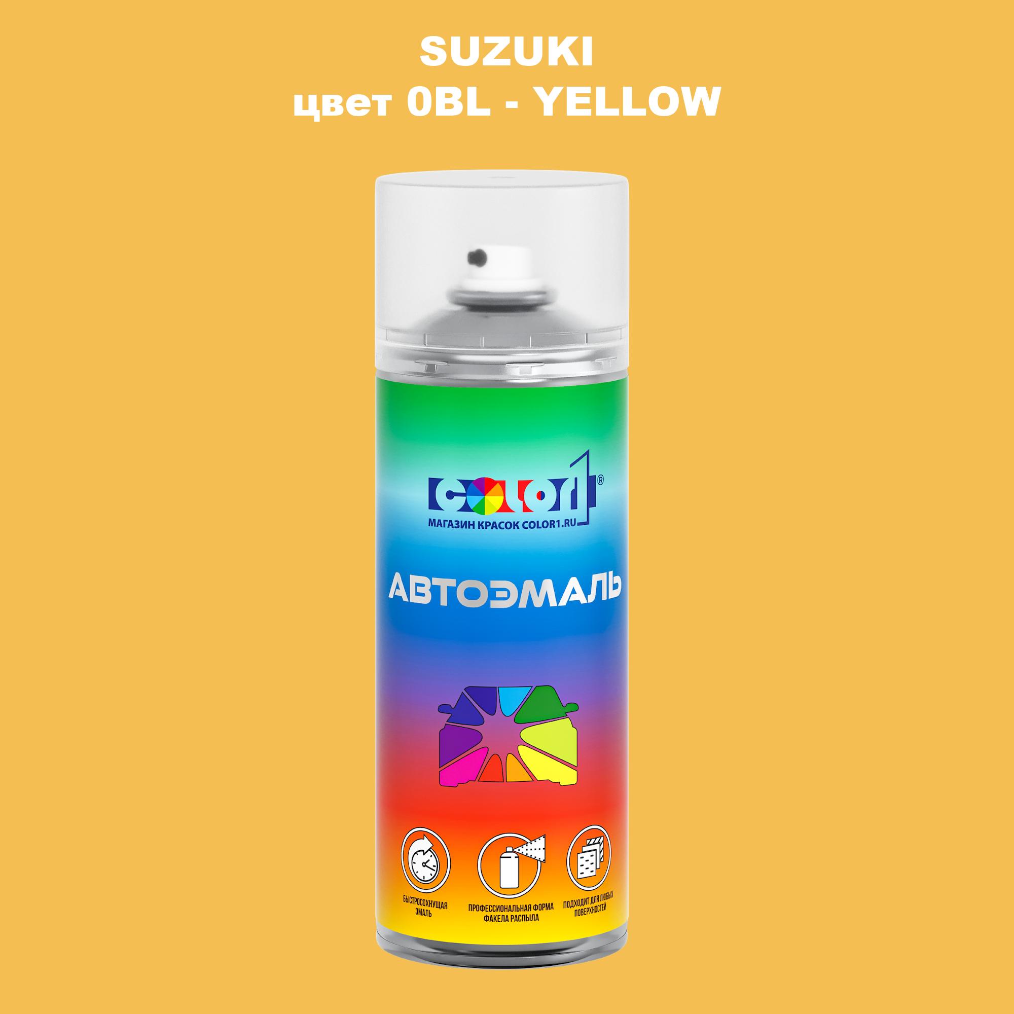 

Аэрозольная краска COLOR1 для SUZUKI, цвет 0BL - YELLOW, Прозрачный