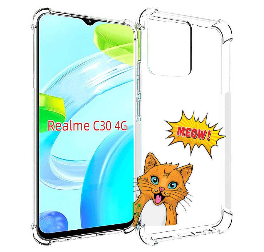 

Чехол MyPads кот-мяу детский для Realme C30 4G / Narzo 50i Prime, Прозрачный, Tocco