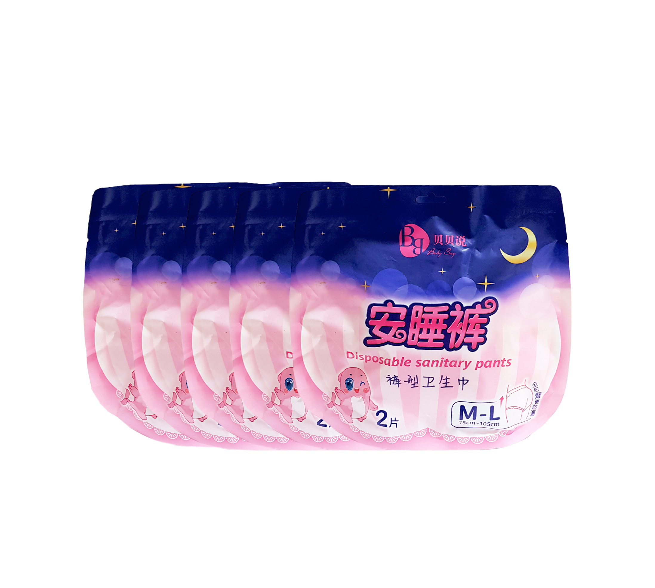 

Женские трусы CleanSo одноразовые менструальные, Белый, 10 штук