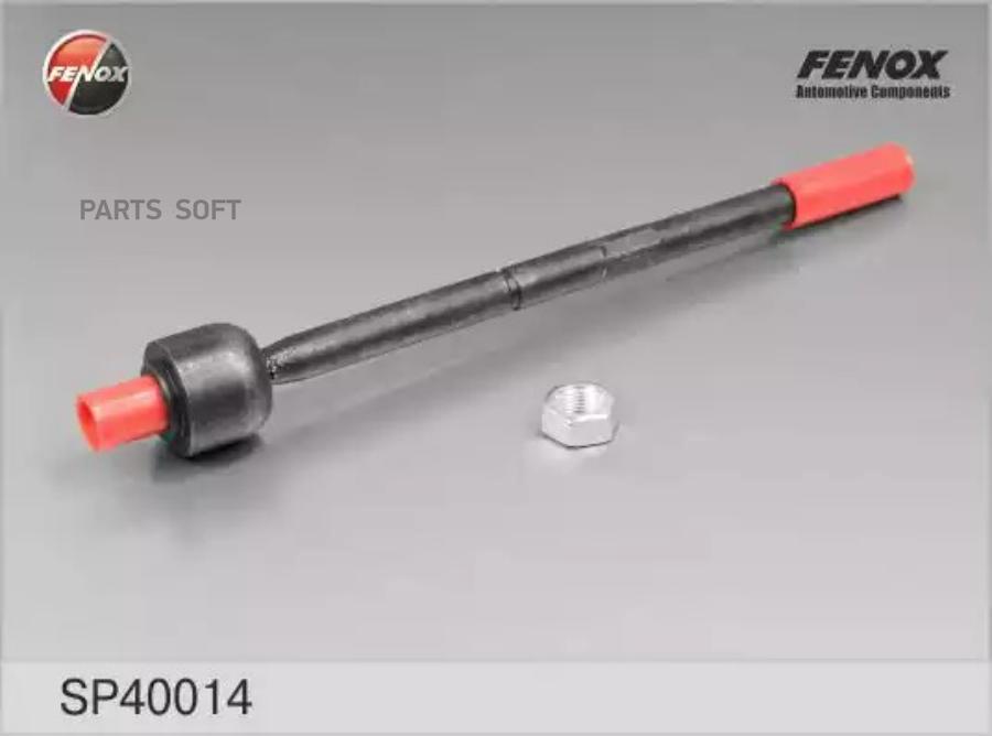 

FENOX SP40014 Рулевая тяга L/R