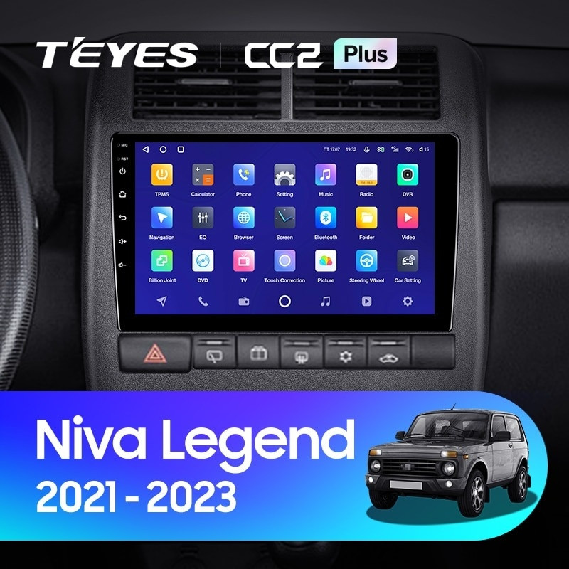 Автомобильная магнитола Teyes CC2 Plus 6128 LADA Niva Legend 2021-2023 3950000₽